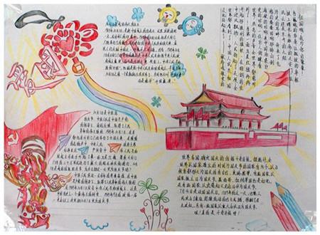 博格丹转发与国王昔日队友福克斯&巴恩斯合照: