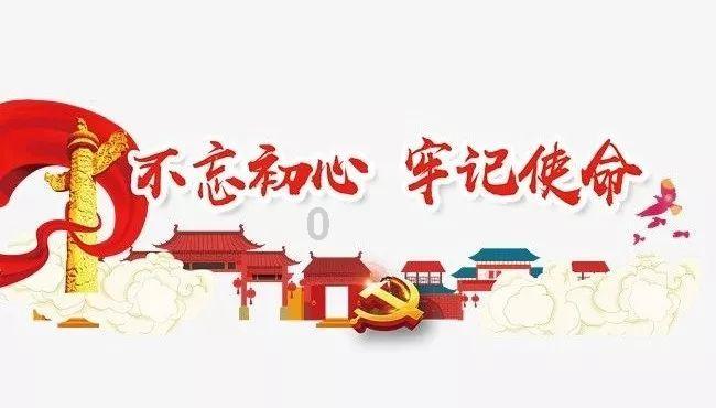 乐儿打彩蛋