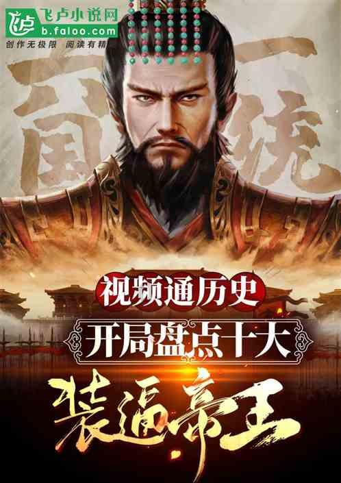 医院母婴室设置摄像头，医院的做法你是怎么看的？患者如何维护自身的权益？游戏画面