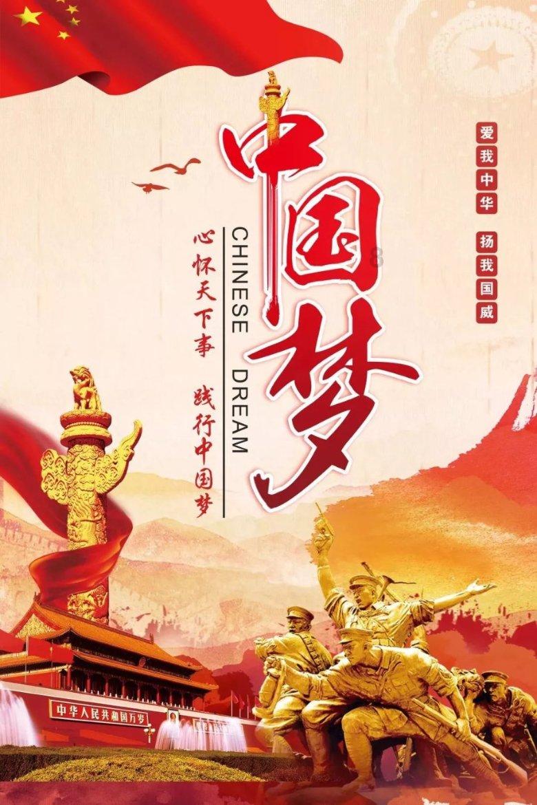 水浒传：宋江居然要砍李逵？李逵表示不服：哥哥不能砍啊！