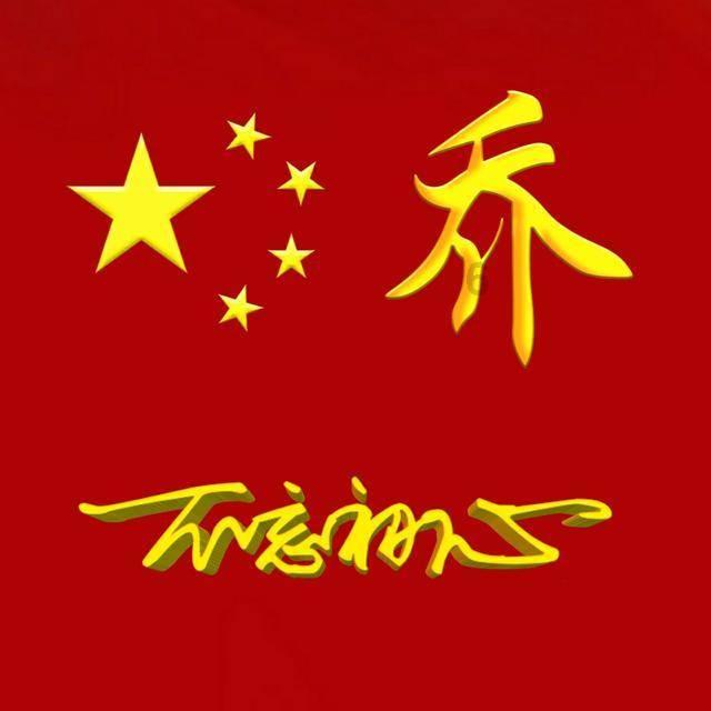 救援农场少年