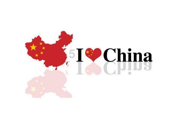 弹球大战俄罗斯方块