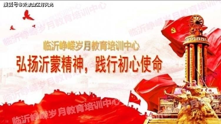 救援波塞冬