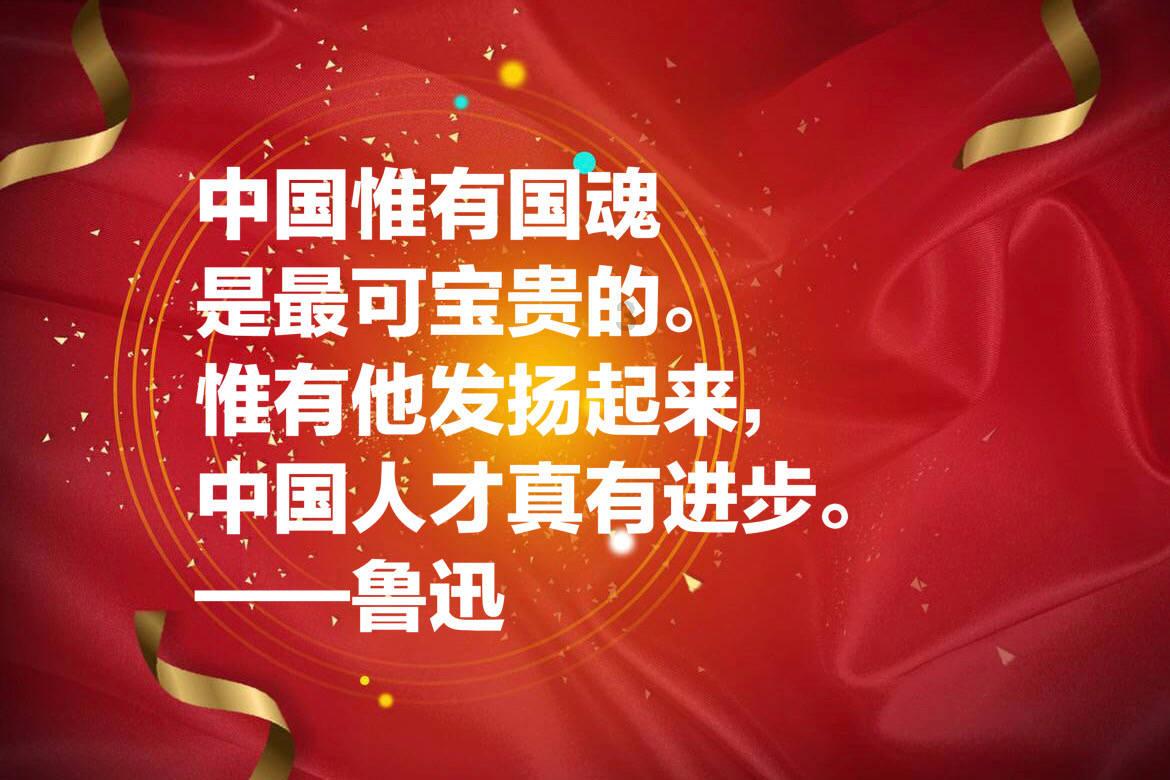 逃离蜥蜴森林