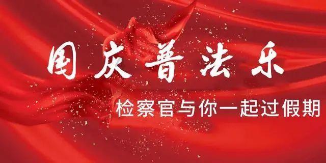 观察者