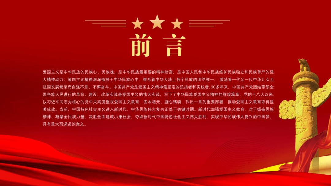 国学智慧第八讲，道法自然的道是指什么，自然规律的核心是什么？游戏画面