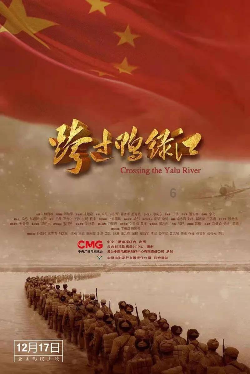 逃离童话城堡王