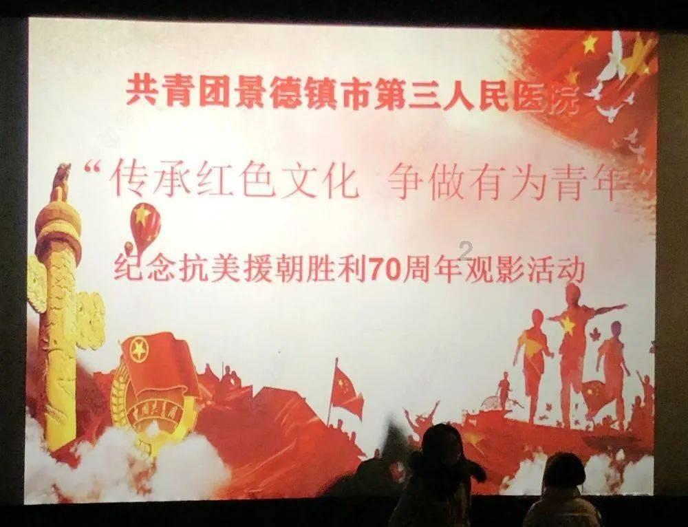 小米公司越来越杂货铺了，东西到底好不好？游戏画面