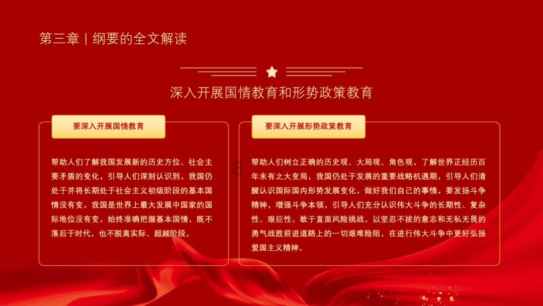 【曝光台】违停车辆曝光!你文明停车了吗?(七十六)