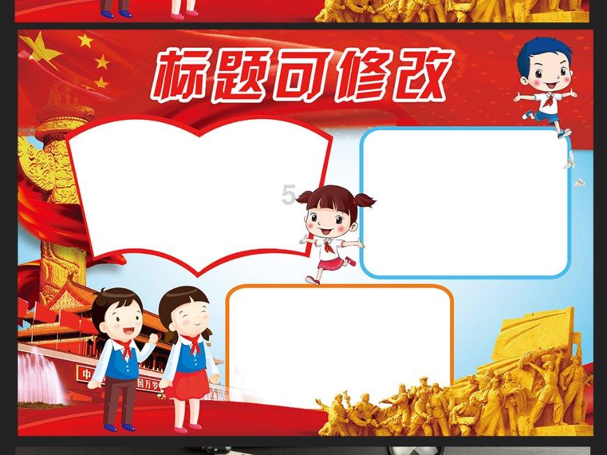 川金象涉“蜜胺”发明专利及技术秘密案入选 “新时代推动法治进程2023年度十大案件”