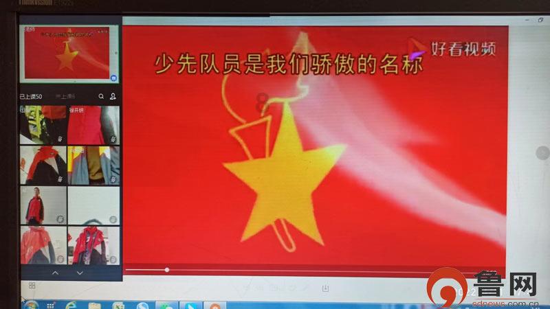 几何霓虹冲刺4无敌版