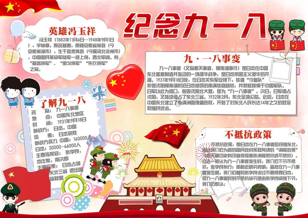 影视工厂