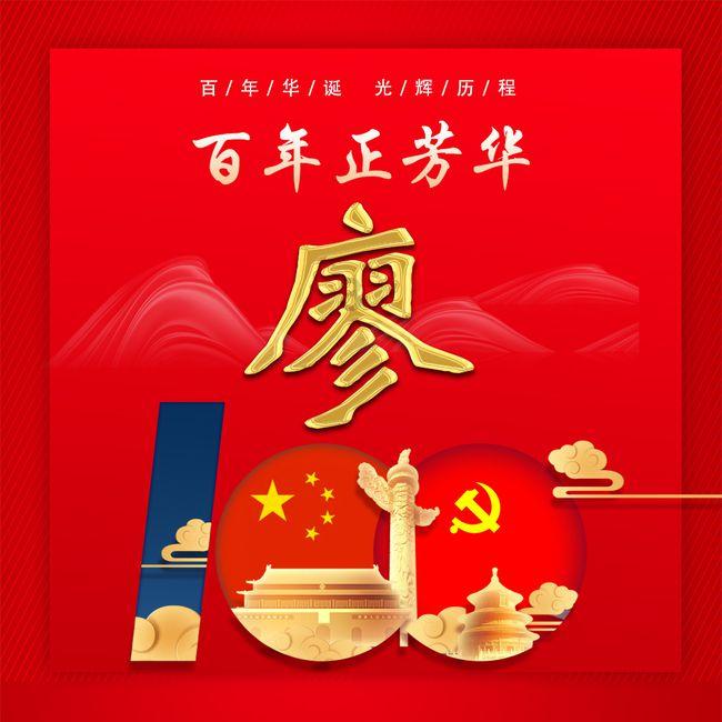 燃烧吧大脑装瓶子游戏