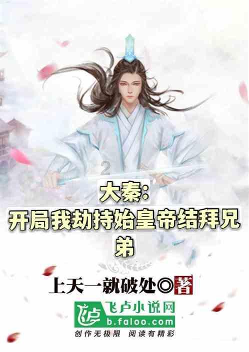 省发展改革委:跟踪监测中央预算内投资项目执行情况