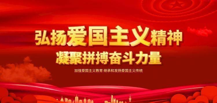 比萨挑战赛