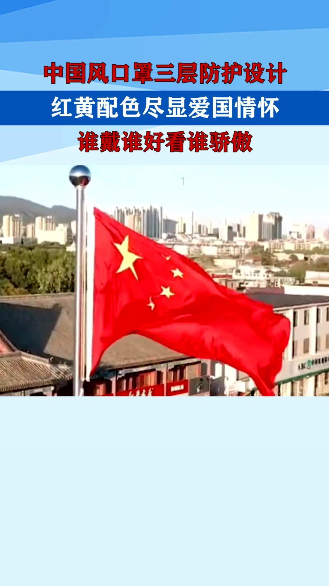 甜美洋气小公主