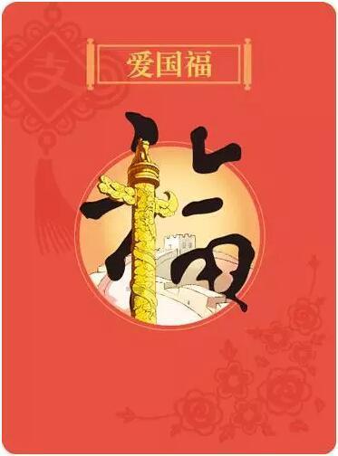 夏季纽扣裙