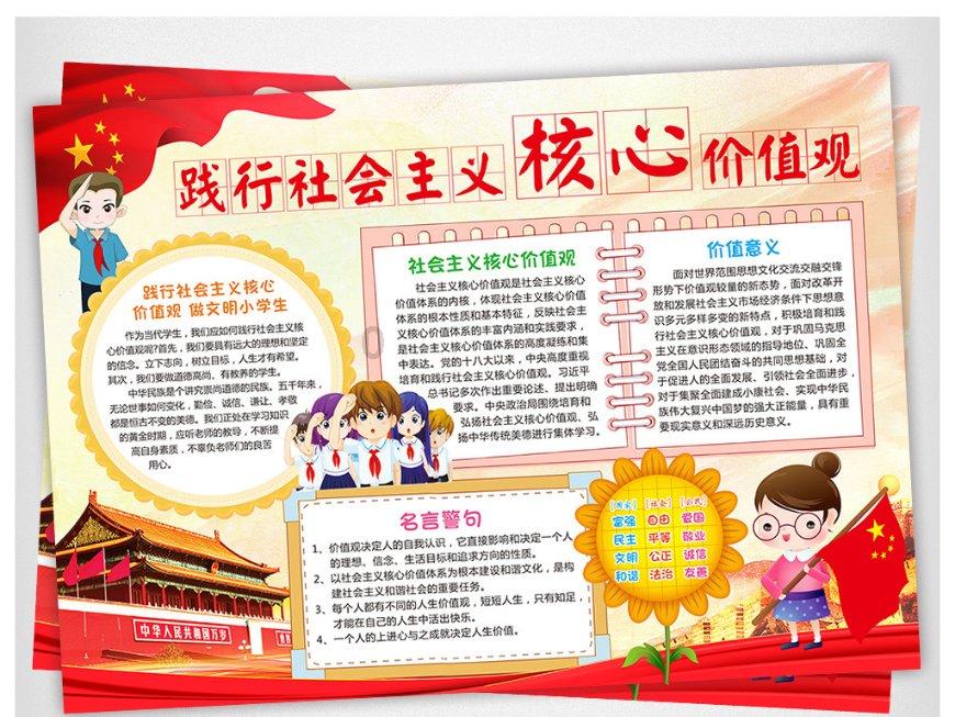 纯牛奶可以加热吗