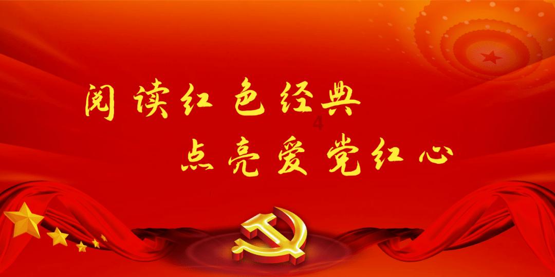 陈龙:陶陶,牯岭路宝总