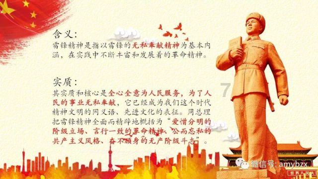 荒野坦克大战
