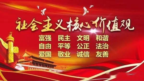 乡爱赵玉田结婚3个月闪离!女方回应男方背叛