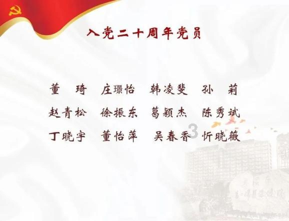 手机电量不够用怎么办