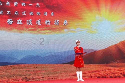 史莱克七怪