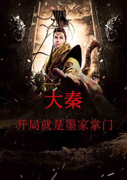 一个女人从内在到外在可以优秀到什么地步？