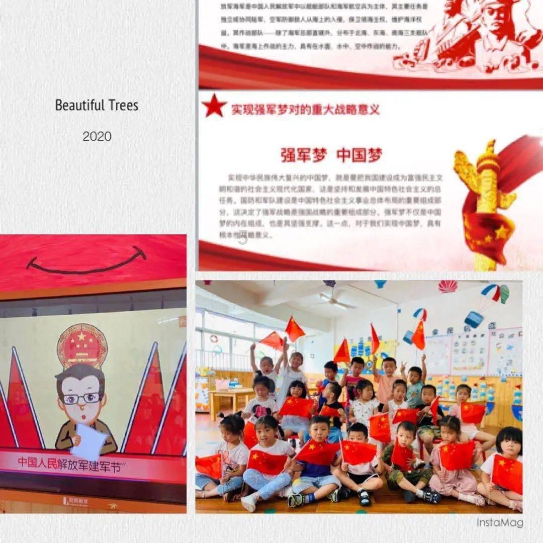 全战：不列颠王座