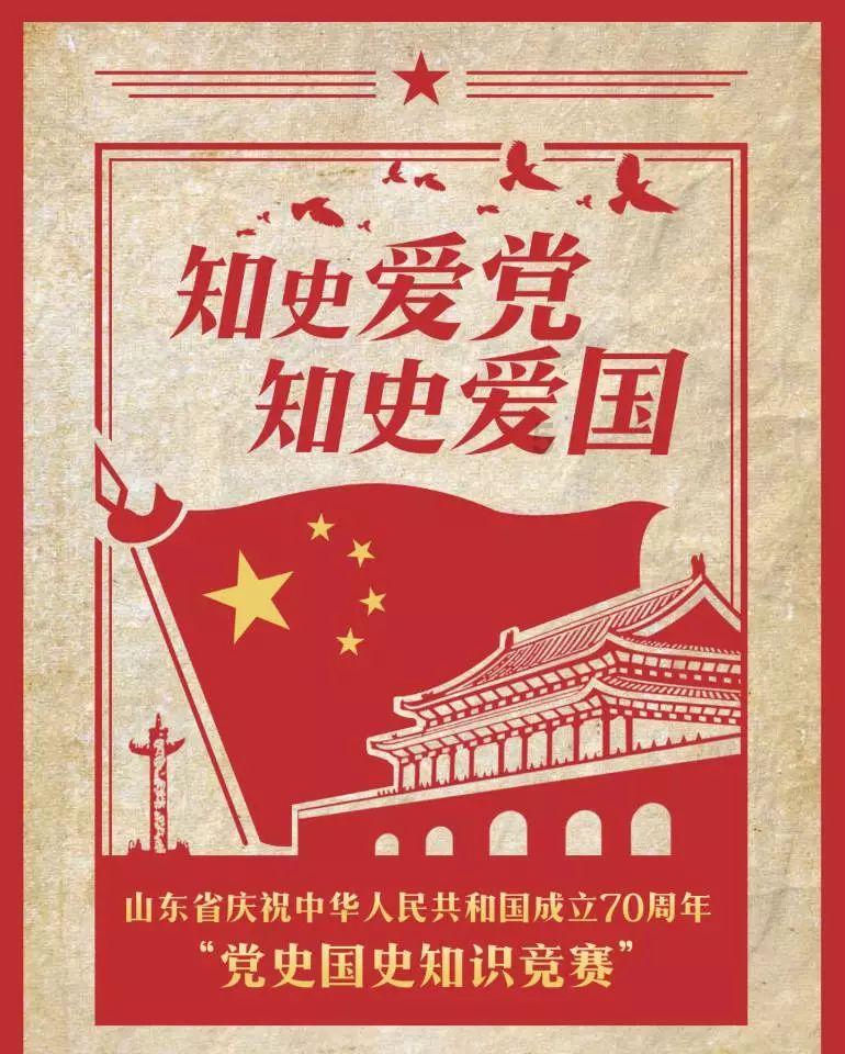全力保障滑冰马拉松赛道安全