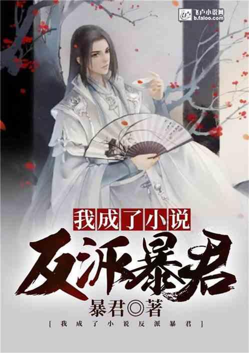 大寒始-年味至#安全用电你我湘联