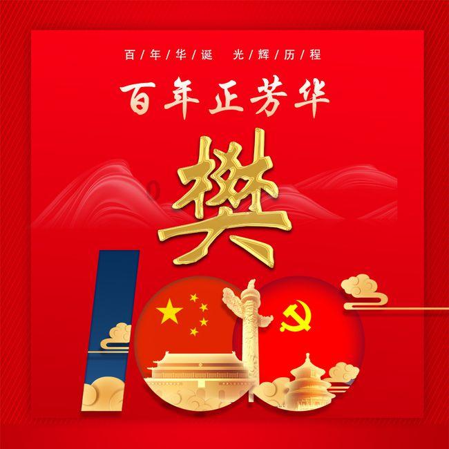逃离黑与白的房间