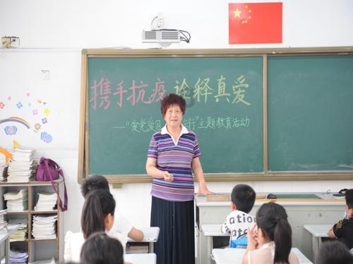 怎么才能用外国抖音？游戏画面