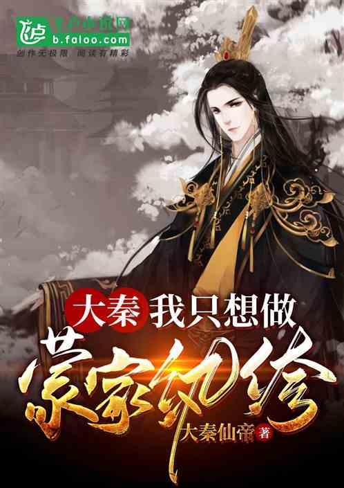 廊坊“人才十条”新政速览