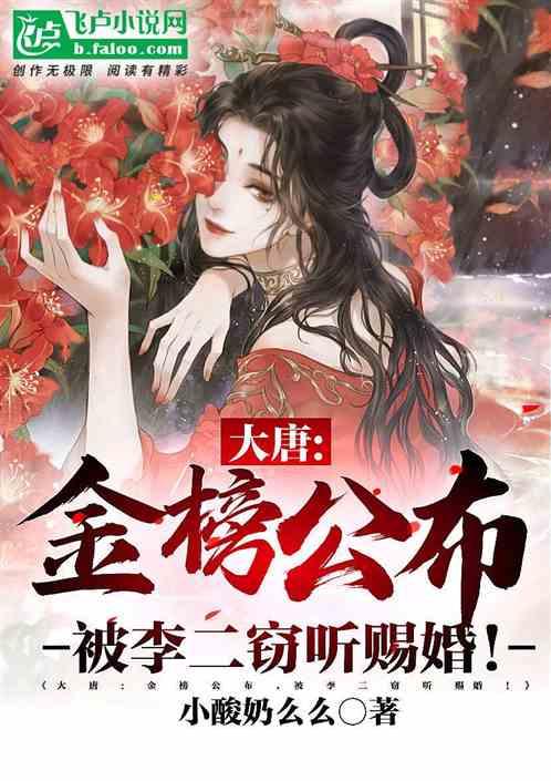 三国群英传7