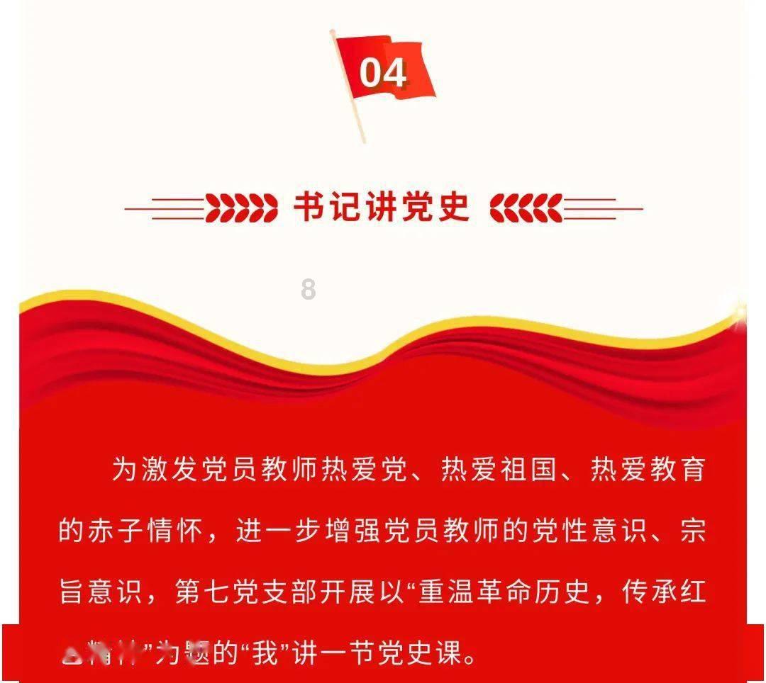 绘真·妙笔千山