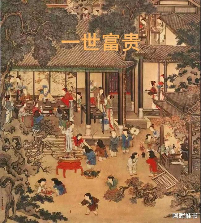 数码宝贝8