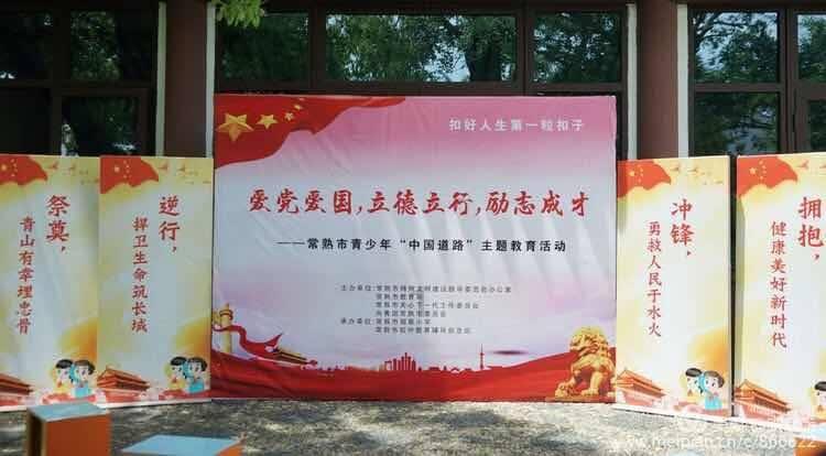 微山县人社局推进劳动人事争议裁审衔接严把确认劳动关系尺度