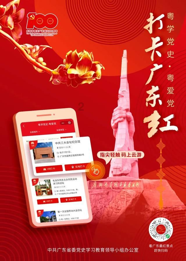 凯众股份:聚氨酯材料可探索应用于人形机器人制造