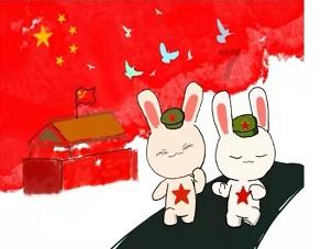 年关将至 提高警惕 防诈之心不可少！