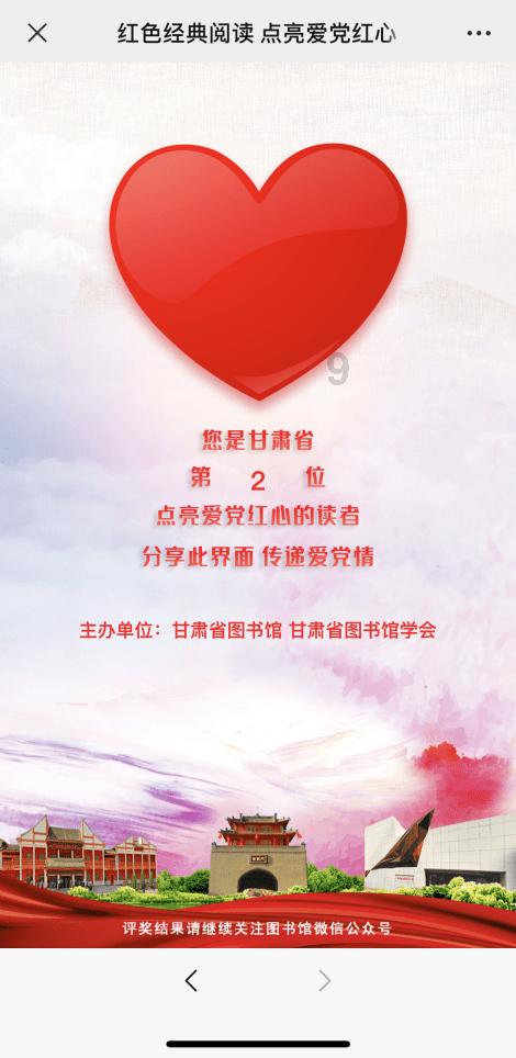 《幻兽帕鲁》宠物图鉴相关介绍
