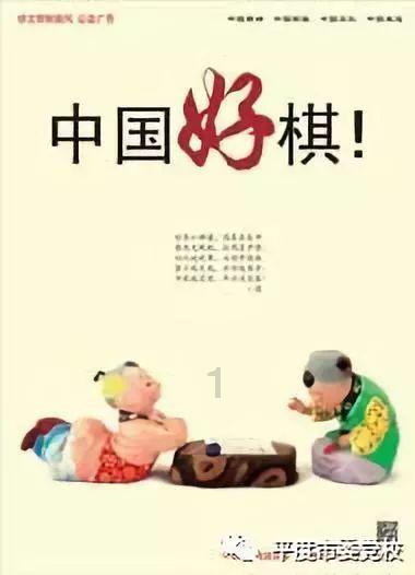 长靴子