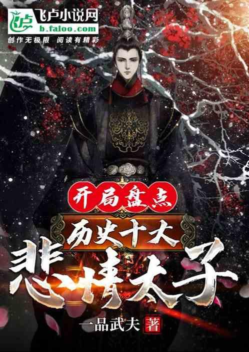 水疗中心