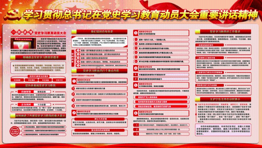 赵丰||金丝峡是一幅画