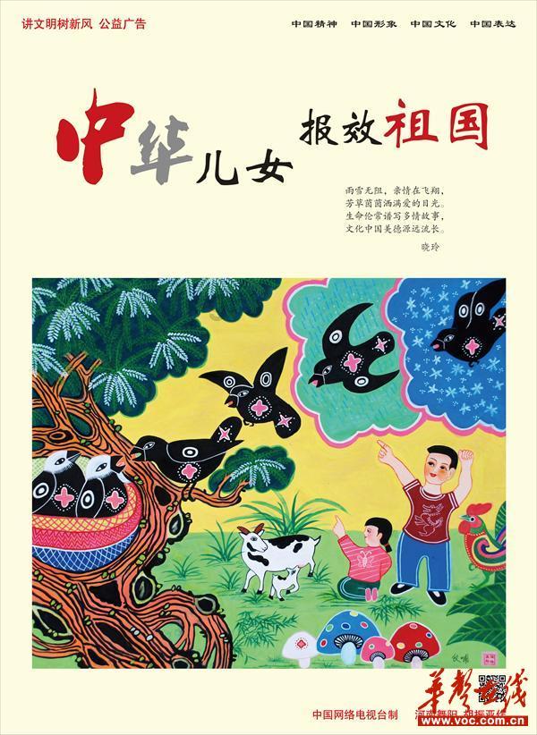 天津滨城6条公交线路临时调整