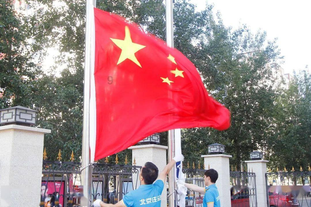神秘老宅找不同