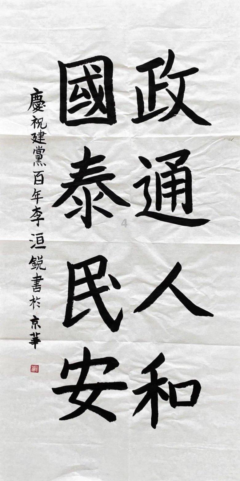 她当兵回家探亲,被母亲绑上花轿,新婚夜对丈夫说:我不喜欢你