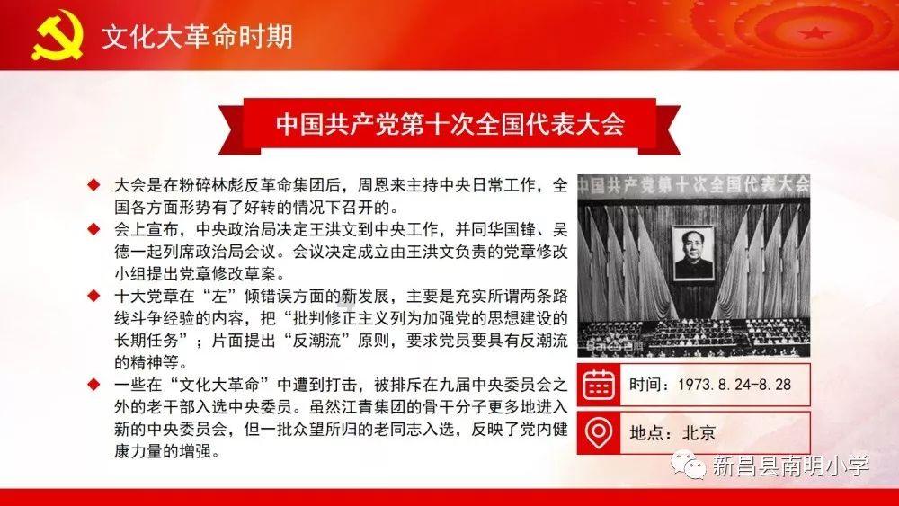 马迭尔新品品鉴会在哈尔滨市举办