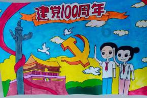 “健康中国·关爱中老年慢病防治公益活动——桂林站”