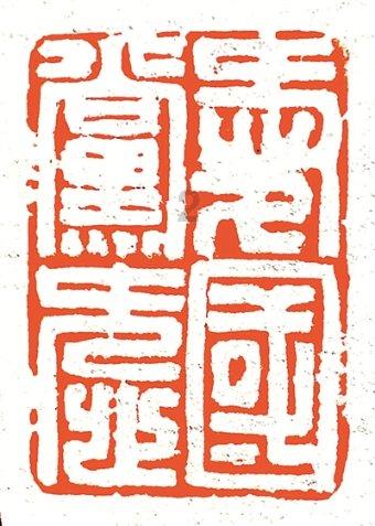 这4种人造“垃圾”食品,很多人都吃过,但请务必“管住嘴”!
